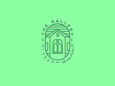 The Gallery - Multi language logo arabic logo design gallery art hebrew logo multi language vector