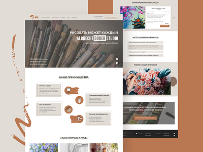 Drawing studio website concept design homepage ui ui design web web design website website concept website design