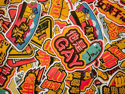 XIU Stickers xiu