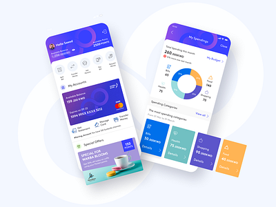 WarbaBank Bloom App Preview app ui bank banking banking app digital banking finanace finance app mobile mobile ui online bank online banking payment payments product design transfer youth