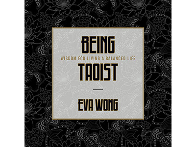 Being Taoist audio book cover design
