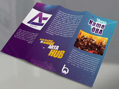 brochure