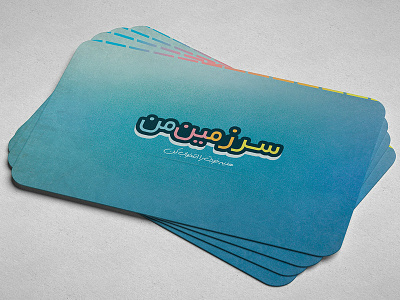 buseness card blue buseness card design photo print design simple