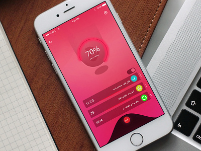 app app design photoshop pink ui