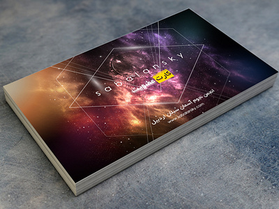 membership card astronomy buseness card design galaxy membership card photoshop print design space