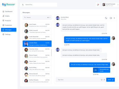 Messages Page - Ecommerce Dashboard By Ismail Hossain On Dribbble