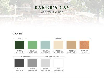Style Guide style guide