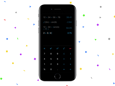 Chameleon - the Adaptive Calculator for iOS app apple apps calculator chameleon dark ios keypad numbers