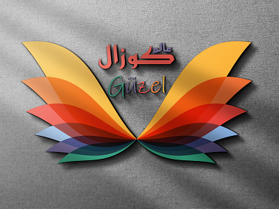 LOGO GUZAL graphic design logo
