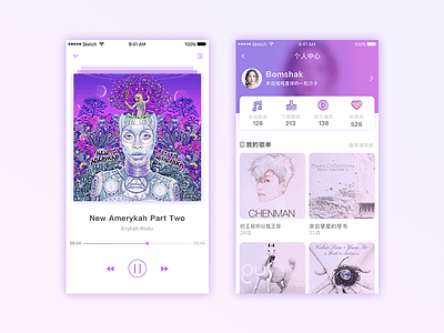 Music app