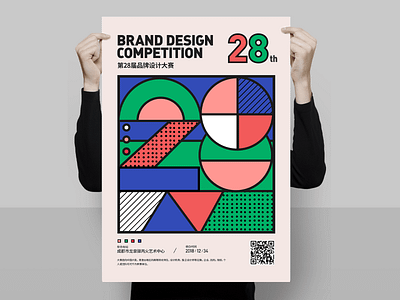 POSTER design illustration