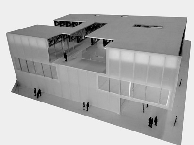 Centro de Investigación y Diseño - Maqueta - 2018 architecture arq design