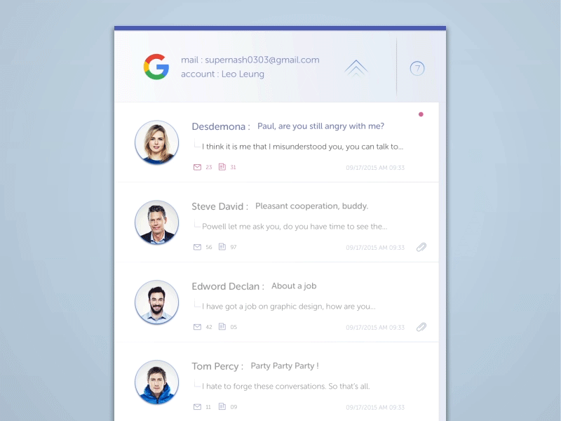 MCAC Animation - Receive email animation app concept email receive ui ux