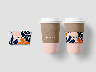 Cup Sleeve Templates