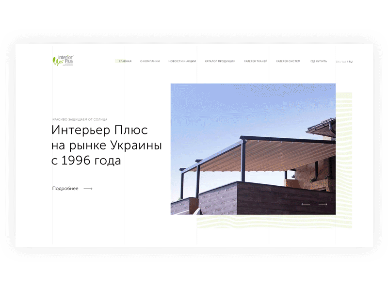 InteriorPlus Website. agency branding business clean corporate green light minimal ui ux website