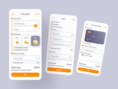 Korobochka — Mobile App UX/UI