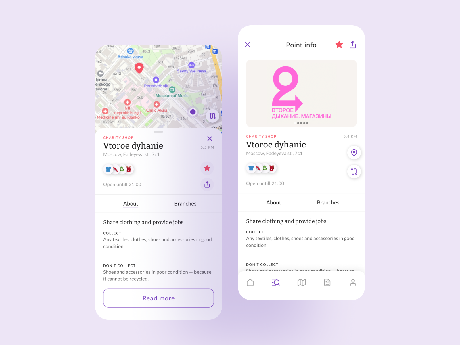 Save things — Mobile App UX/UI by Zhikhor Natasha on Dribbble