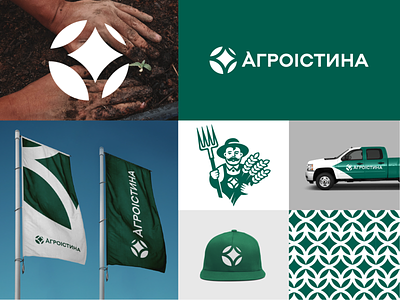 Agroistyna Identity agro agronomia branding design fertilizers identity logo logotype mascot ukraine