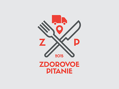 Zp2 identity logotype