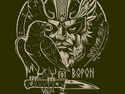 "Raven" knife eye illustration knife odin raven