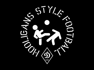 Hooligans Style Football sticker / for Dynamo Kyiv ultras