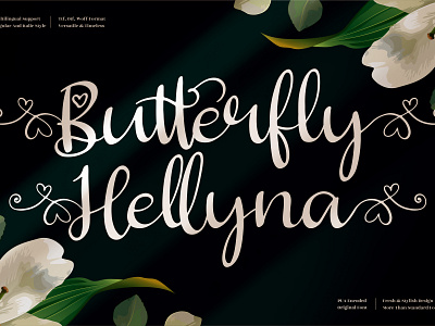 Butterfly Hellyna - Beautiful Script Font 3d animation app branding design graphic design icon illustration logo motion graphics typography ui ux vector