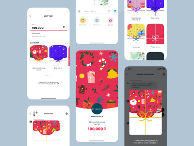 Pocket Envelope app app design application envelope gift illustration invoice mobile design mobile ui send money sendgiftsonline user experience user interface