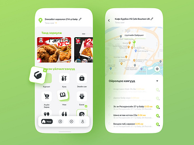 Toktok app redesign app design delivery app food and drink food app food delivery food illustration icon iconpack map mobile app mongolian redesigned redesing slider tabbar