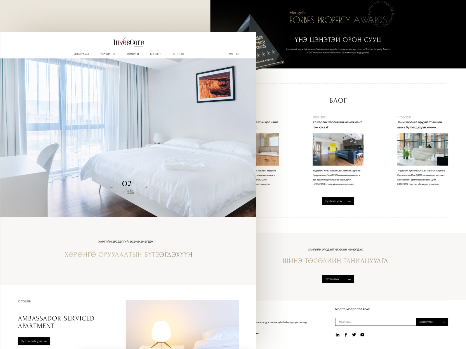 iProperty - Landing page web design by Budka for COLO Design Studio on ...