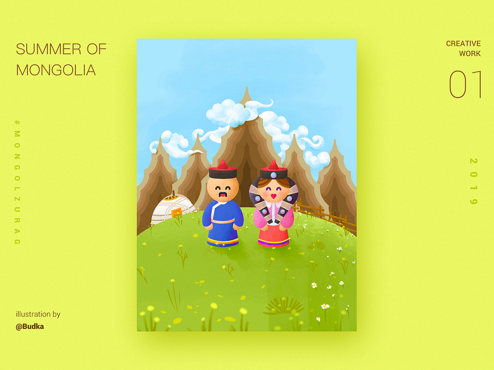 Summer Of Mongolia by Budka on Dribbble