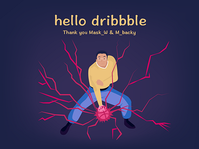 Hello Dribbble