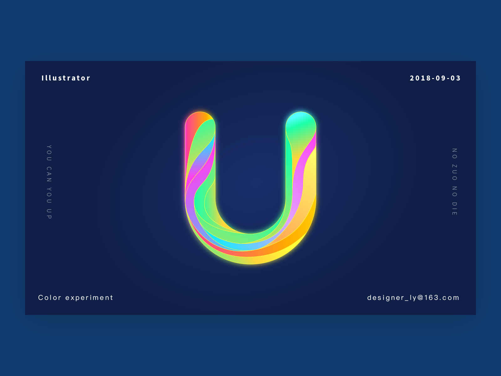 U by 刘洋 on Dribbble