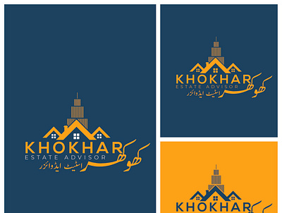 KHOKHAR ESTATE ADVISOR design flat graphic design logo logo design typography vector