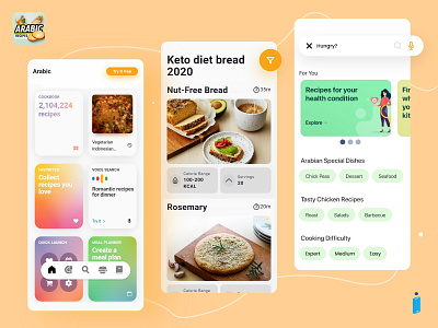 Enjoy Authentic Arabic Food Anytime with Arabic Recipes! app app development branding delivery app design food food delivery food delivery app graphic design illustration motion graphics recipes restuarant software development tasty food ui ux vector