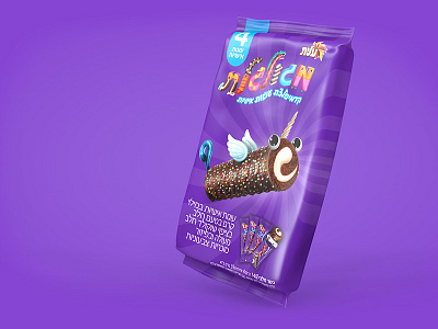 Megulgelet Packaging character design mini cakes package design packaging rebranding