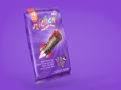 Megulgelet Shockotil character design mini cakes package design packaging rebranding
