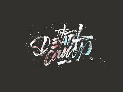 The Death Camp Dirt