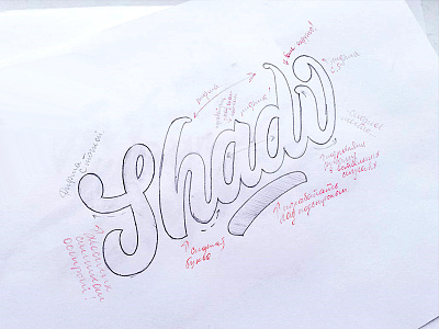 Shadi sketch lettering logotype sketch typography
