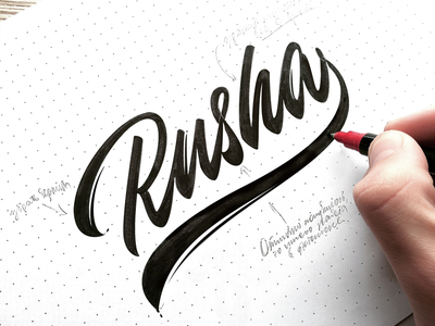 Rusha calligraphy lettering sketch