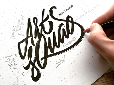 Art squad calligraphy lettering logotype sketch