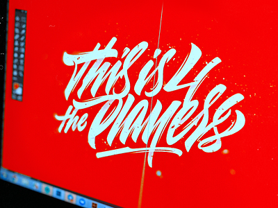 This Is 4 The Players calligraphy lettering playstation print