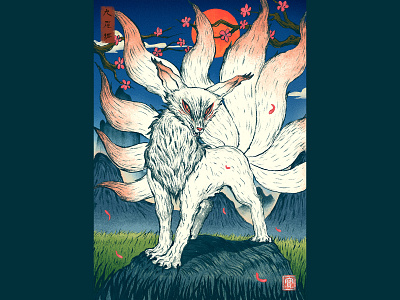 Nine-tailed fox, good luck or dangerous temptation design ill illustration