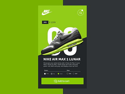 Nike - Air max lunar brands color concept design nike nike - air max lunar sneakers ui ux
