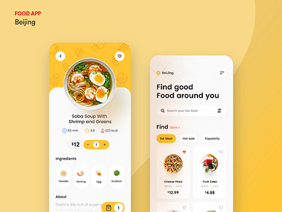 Beijing Foob App