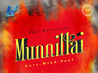 " Munnillai " Title art design graphic music poster typo typographic typography video