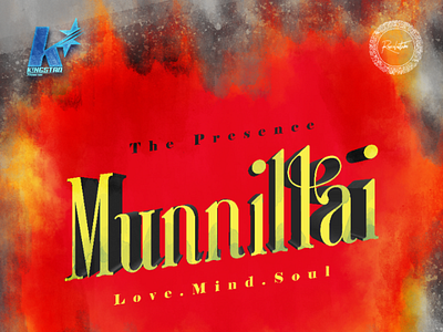 " Munnillai " Title