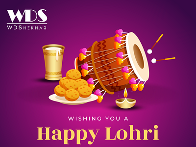 Happy Lohri branding design graphic design lohri vector