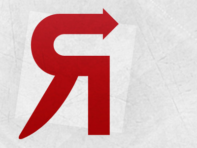 Teen Revolution Logo arrow crimson logo r red revolution teen