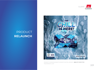 Premier cool corporate design print ads product design product relaunch product unveil