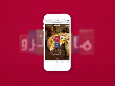Maestro Pizza accessibility arabic e commerce mobile multi language online ordering pizza responsive ui ux website